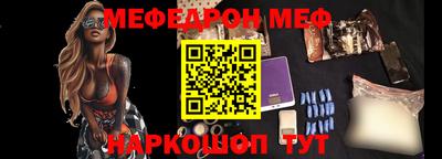 ГАЛЛЮЦИНОГЕННЫЕ ГРИБЫ Бузулук