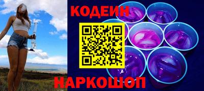 ГАЛЛЮЦИНОГЕННЫЕ ГРИБЫ Бузулук