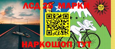 ГАЛЛЮЦИНОГЕННЫЕ ГРИБЫ Бузулук