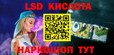 мефедрон Будённовск
