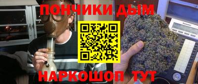 ГАЛЛЮЦИНОГЕННЫЕ ГРИБЫ Бузулук