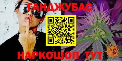 ГАЛЛЮЦИНОГЕННЫЕ ГРИБЫ Бузулук