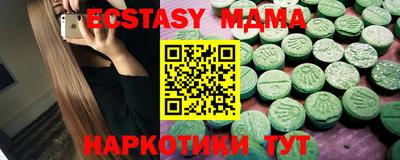 ГАЛЛЮЦИНОГЕННЫЕ ГРИБЫ Бузулук