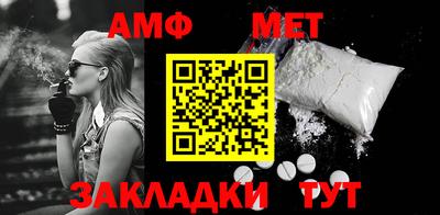 ГАЛЛЮЦИНОГЕННЫЕ ГРИБЫ Бузулук