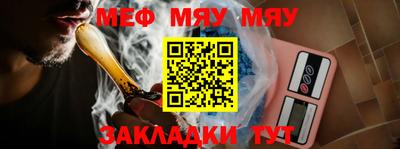 ГАЛЛЮЦИНОГЕННЫЕ ГРИБЫ Бузулук