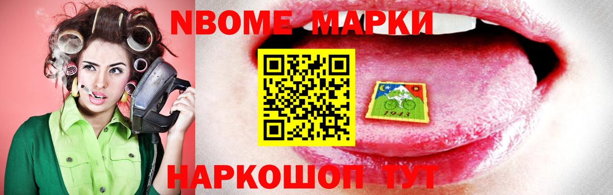 mega зеркало  Лсд 25 экстази кислота  Лсд 25 экстази кислота  Вход с VPN  Лысьва 